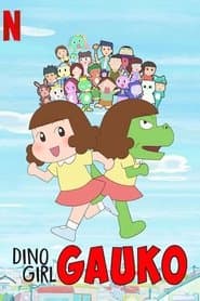 Pôster de Kyouryuu Shoujo Gauko