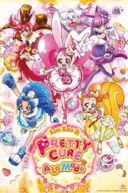 Póster de KIRA KIRA☆PRETTY CURE A LA MODE