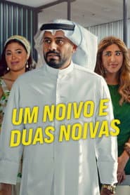 Pôster de Um Noivo e Duas Noivas