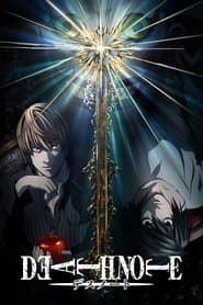 Poster for Death Note