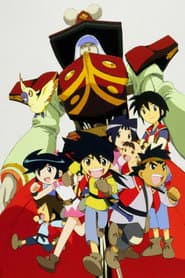 Pôster de Hiwou War Chronicles
