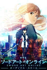 Póster de Sword Art Online: Ordinal Scale