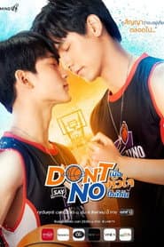 Pôster de Don't Say No