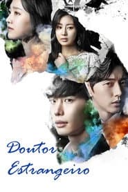 Poster for Doutor Estrangeiro