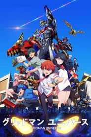 Poster for Gridman Universe