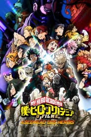 Affiche de My Hero Academia : Heroes Rising