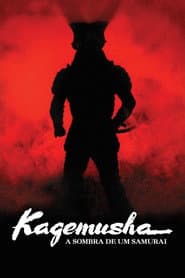 Póster de Kagemusha, a Sombra do Samurai