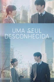 Pôster de Uma Seul Desconhecida