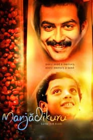 Poster for മഞ്ചാടിക്കുരു