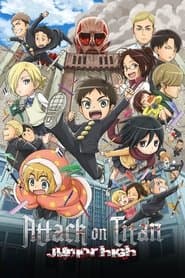 Póster de Ataque a los Titanes: Junior High