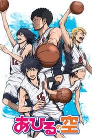 Affiche de Ahiru no Sora