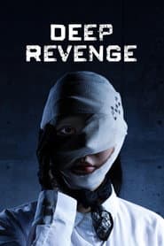 Póster de El rostro de la venganza