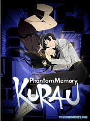 Pôster de KURAU Phantom Memory