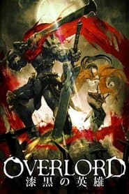 Póster de Overlord: O Herói Sombrio
