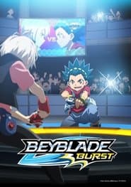 Pôster de Beyblade Burst