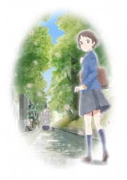 Affiche de GENJI FANTASY ネコが光源氏に恋をした