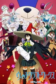 Póster de Witch Craft Works