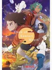 Póster de Kanna y los dioses de octubre