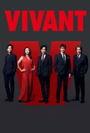 Pôster de Vivant