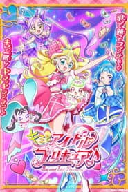 Poster for You and Idol Precure ♪
