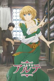 Poster for Arte