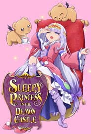 Póster de Maoujou de Oyasumi