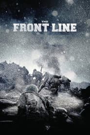 Póster de The Front Line