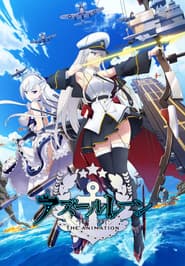 Pôster de AZUR LANE