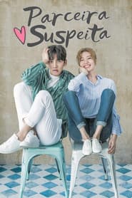 Poster for Suspicious Partner