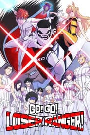Affiche de NO LONGER RANGERS