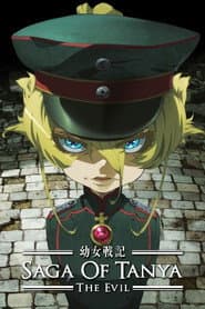 Póster de Youjo Senki