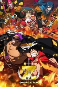 Poster for One Piece: Z
