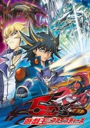 Affiche de Yu-Gi-Oh! 5D's