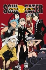 Pôster de Soul Eater