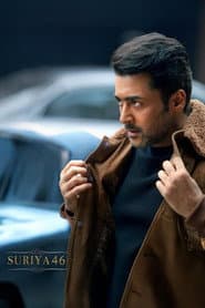 Póster de விஸ்வநாத் & சன்ஸ்
