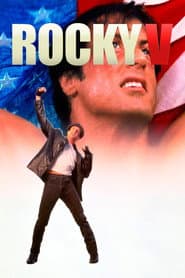 Pôster de Rocky V