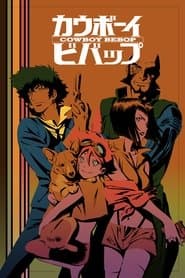 Pôster de Cowboy Bebop