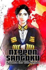 Poster for NIPPON SANGOKU: A Guerra das Três Nações