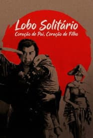 Póster de Lobo Solitário: Coração de Pai, Coração de Filho