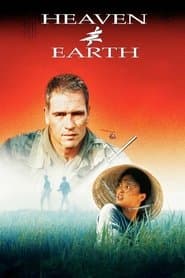 Poster for Entre o Céu e a Terra