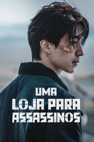 Póster de Uma Loja Para Assassinos