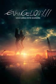 Pôster de Evangelion: 1.11 Você (Não) Está Sozinho