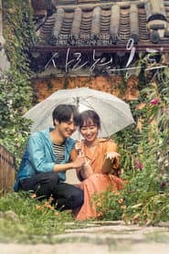 Pôster de Temperature of Love
