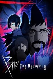 Affiche de B : Le commencement