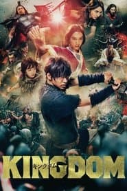 Póster de Kingdom