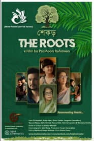 Poster for শেকড়