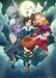 Poster for Cackling Kitarou