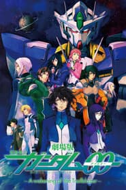 Poster for Mobile Suit Gundam 00: A Wakening of the Trailblazer