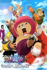 Poster for One Piece: Flor do Inverno, Milagre da Cerejeira