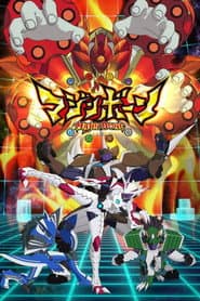 Affiche de Majin Bone